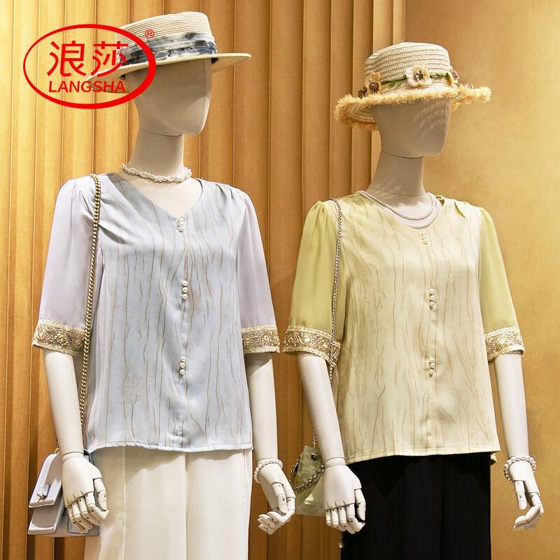 LangSha Elegant Summer Chiffon Collection for Middle-Aged Women 3XL