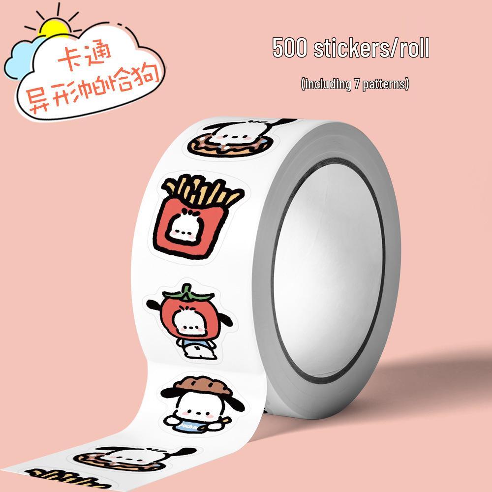 Cartoon-Ausdruck Gourmet-Stickerrolle: Süße Dekorationsaufkleber für Spielzeug & zum Versiegeln