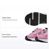 Zapatillas para Niños Air Max Interlock Lite PS Espuma Rosa Rosa Elemental Rosa Medio Blanco DH9394-601
