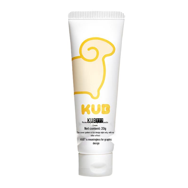 KUB Lanolin Nipple Cream for Pregnancy & Breastfeeding 20g