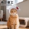 Plush Dumpling Hat Cats Guinea Pigs Rabbits Pet Costume Accessory Photo Prop Small Animal Dress Up