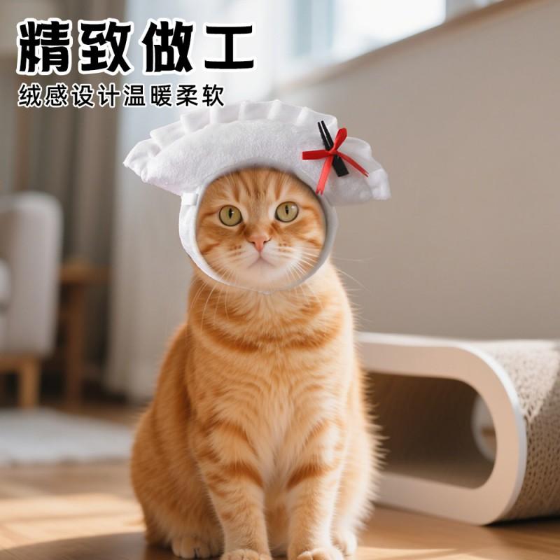 Plush Dumpling Hat Cats Guinea Pigs Rabbits Pet Costume Accessory Photo Prop Small Animal Dress Up