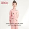 Hodohome Kids' Cotton Blend Long-Sleeve Loungewear Set