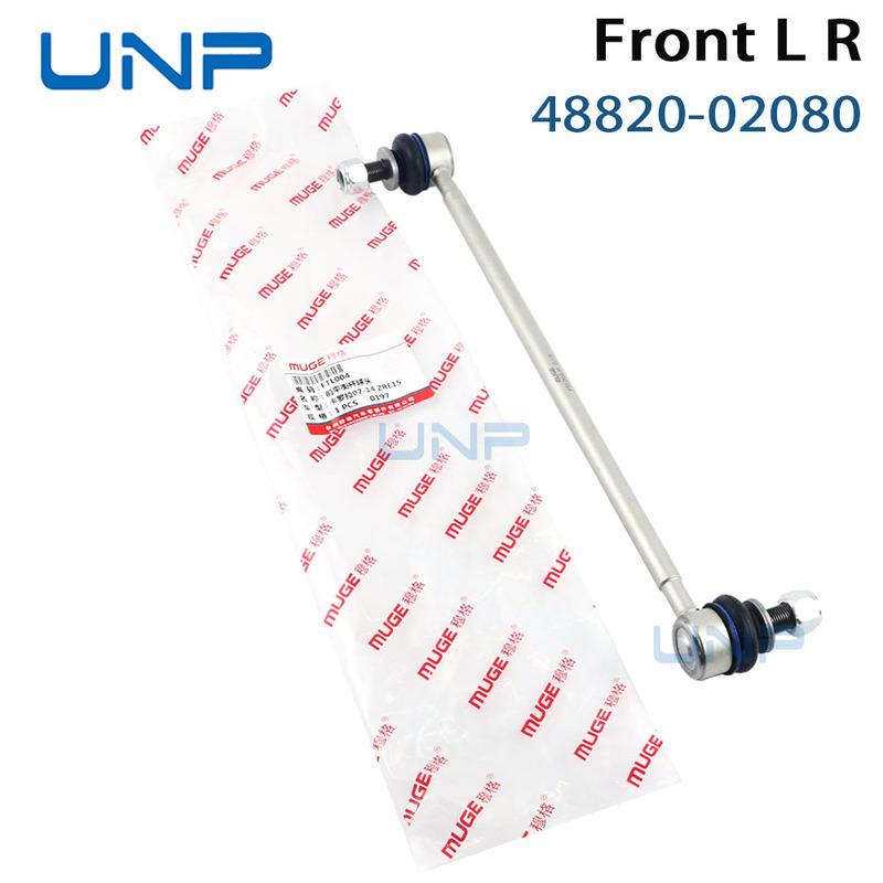 48820-02080 Front Stabilizer Link Sway Bar Links for TOYOTA RAV4 Corolla Prius Auris LEXUS NX200t 300 BYD G5 Song LANDWIND X5 X7