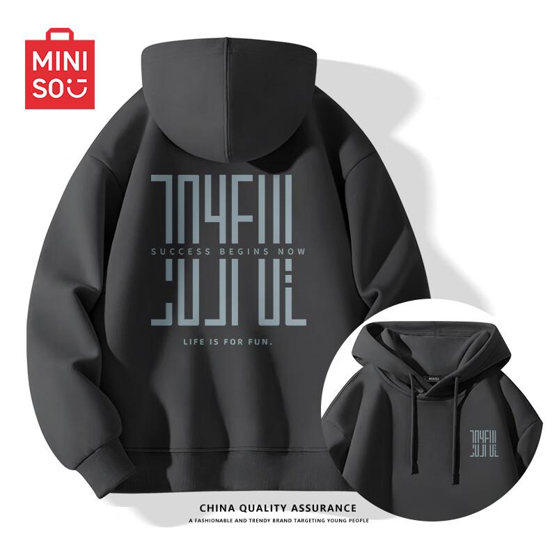 

MINISO Men s American Trend Oversize Hooded Sweatshirt 5XL