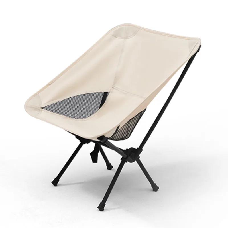 

New Foldable Chair Camping Portable Folding Stools Outdoor Fishing Chair Ideal For Art Sketching Hiking Picnic And Beach