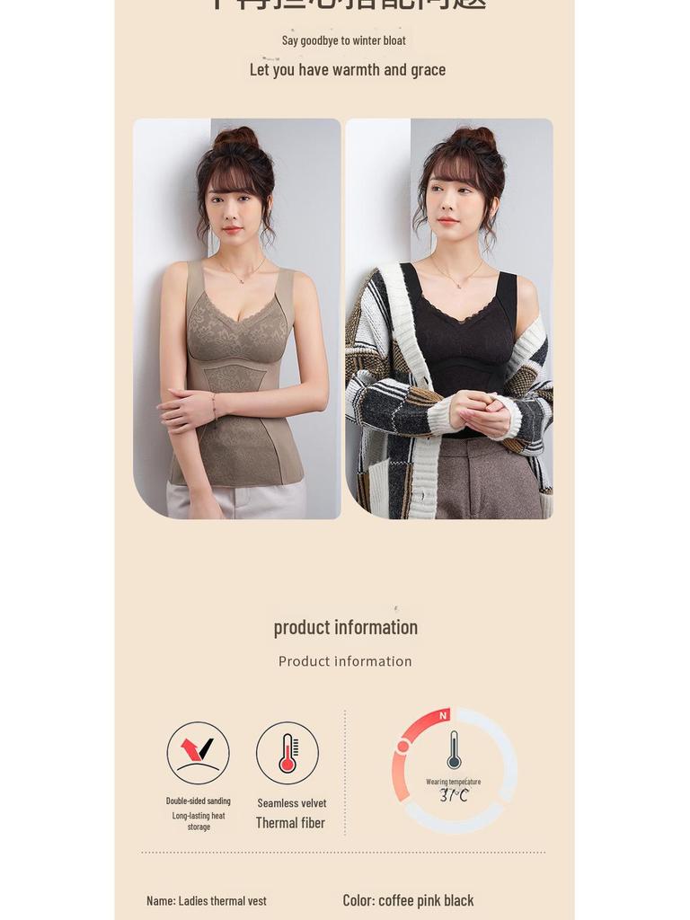 Ladies' Thermal Vest: Double-Sided Brushed Velvet, Seamless Lace, Chest Padding, Plus Size, Autumn/Winter Warmth