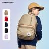 Converse Kids' Multifunctional School Backpack