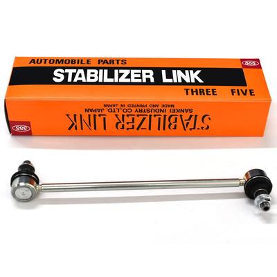 Sankei Stabilisatorstrebe SL-S040-M