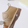Spring/Autumn Style Walking Shoes 0-1-2 Years Old, Soft-Soled Cartoon Single Shoes for Boys and Girls, 3-6-12 Months Squeaky Shoes.