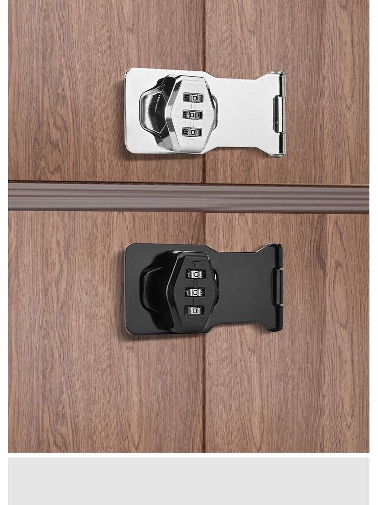 Punch-Free Combination Lock for Wardrobes, Drawers, Fridges, Safety and Security, Anti-Theft Double Door and File Cabinet Sliding Door Lock