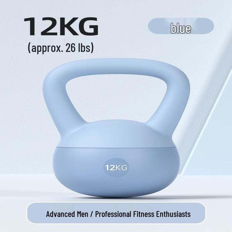 TLXT Soft Kettlebell for Women's Fitness