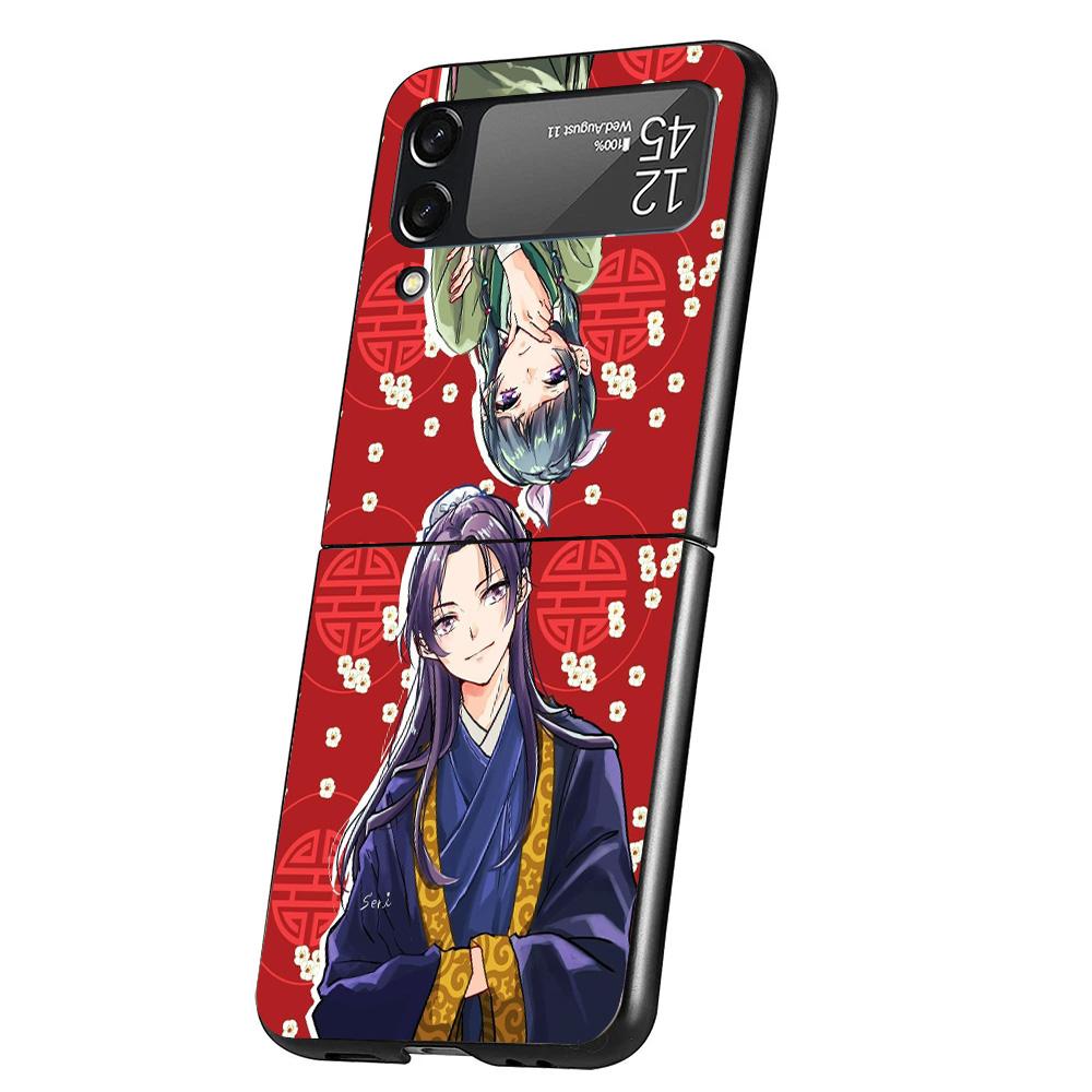 A-Apothecary D-Diaries Anime Cover Phone Case For Samsung Galaxy Z Flip 7 6 5 4 3 5G Flip7 Flip6 Flip5 Flip4 Flip3 Black Fundas