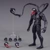 Hasbro Venom The Last Dance Venom Vs Spider-Man Venom 3 Action Figure SHF Toy Model Doll Collectible Kids for Toy Christmas Gift