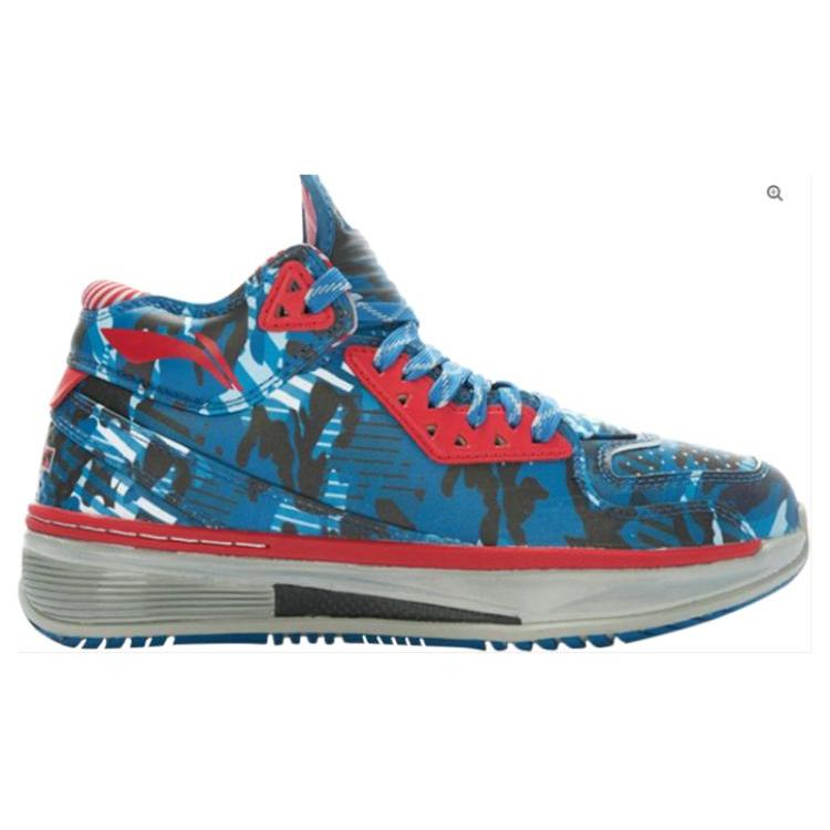 New LiNing WOW 2 Cushioned Slip Resistant Mid Top Basketball Shoes Men's Blue Camouflage