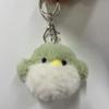 Key Ring Bird Plush Pendant JinYoung Jackson Bird Key Ring Cartoon GOT7 Plush Keychain  Kids Toy
