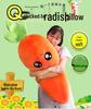 Creative Carrot Plush Pillow Doll