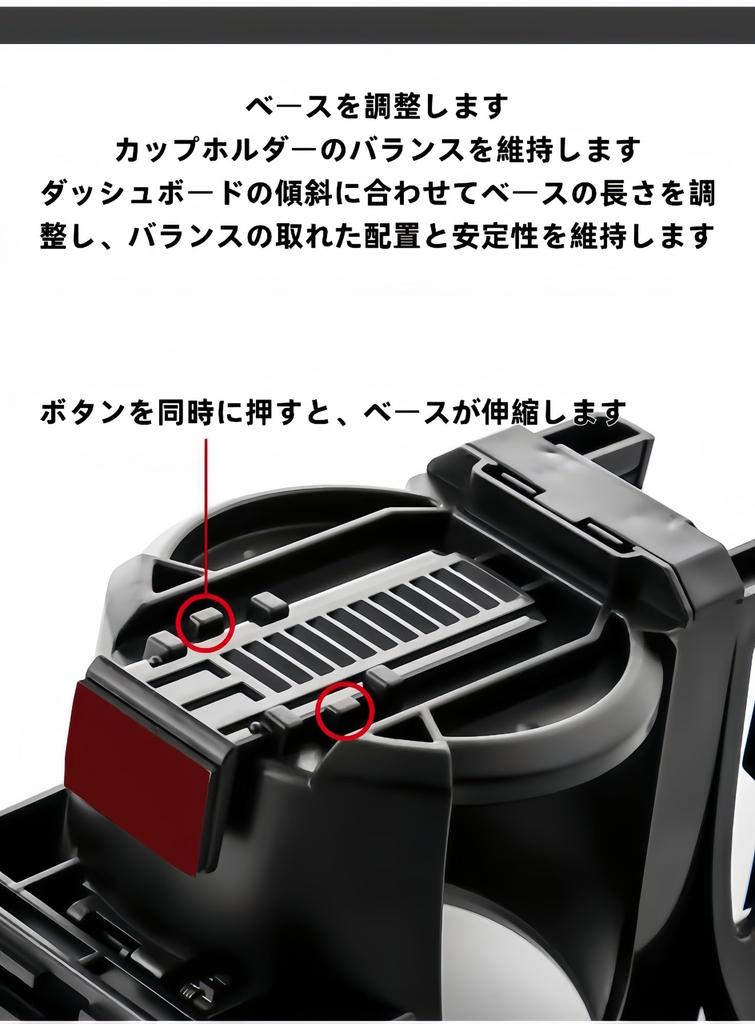 Porta-copos Compatível com Subaru Crosstrek Série GU GUD GUE