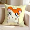 Cute cartoon character T-Trotting H-Hamtaro  Pillow Case Square Double-Sided Sofa Cushion Cover Bedroom Bedside Pillow
