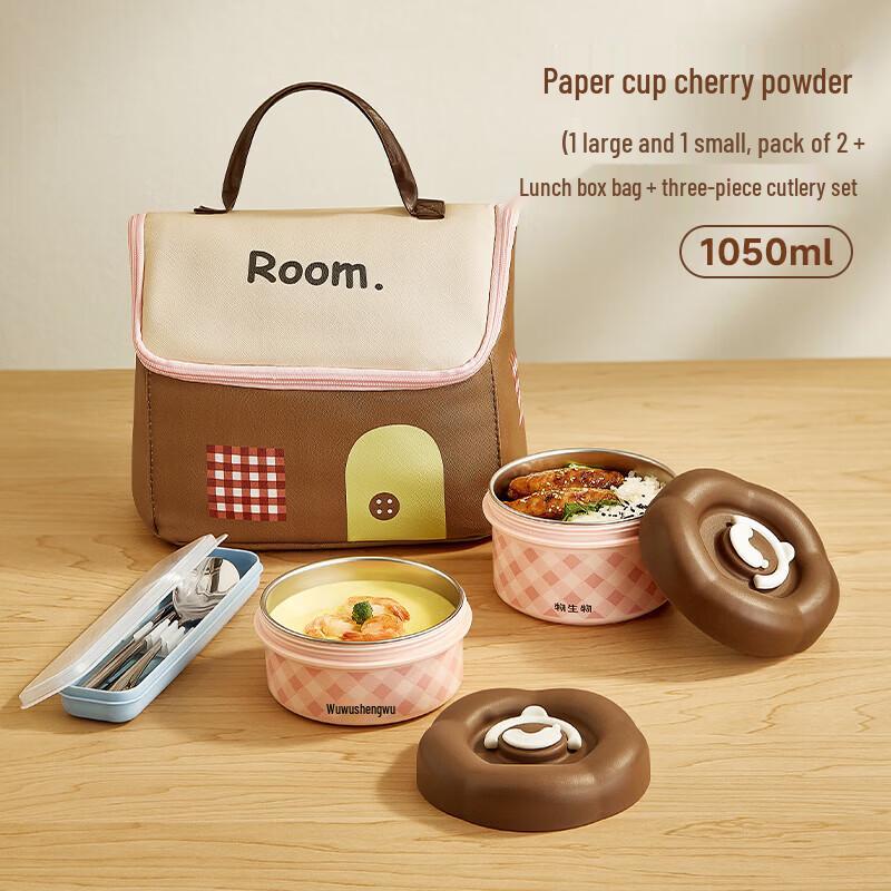 RELEA Duoduopai Stainless Steel Insulated Lunch Box