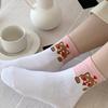 [Set of 10] Women's Cute Squirrel Kava Socks