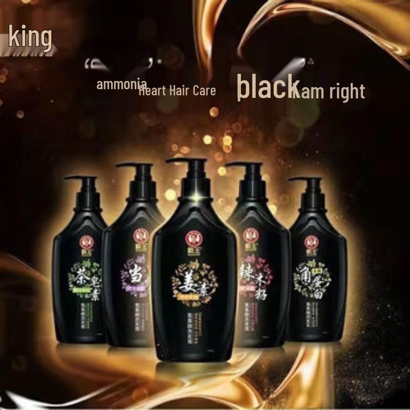 BaWang Hydrolyzed Keratin Amino Acid Hair Conditioner