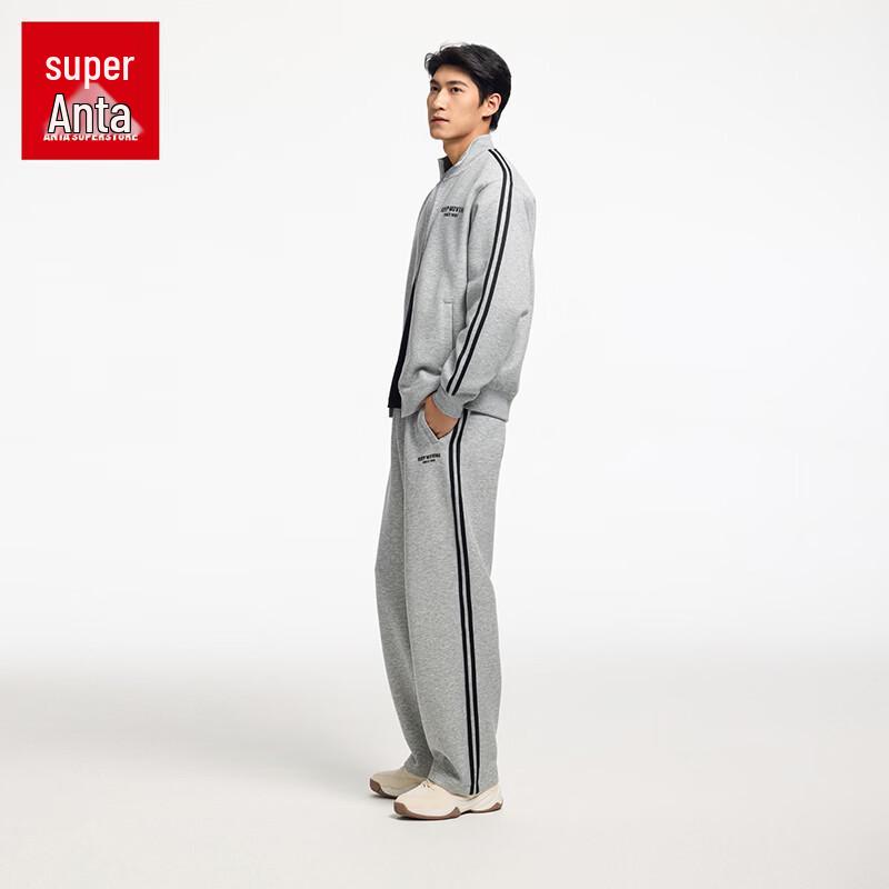 Anta Men's Straight Loose Fit Sports Pants