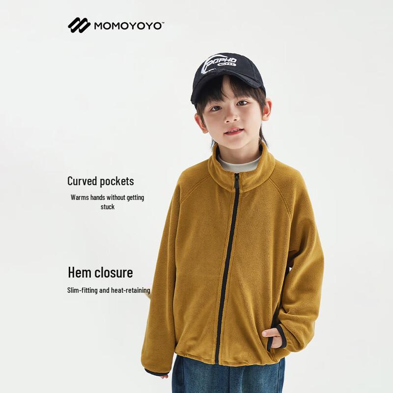 Kids Anti-static Fleece Jacket 120