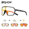 SCVCN Rosa Wanderbrille Fahrradbrille Sonnenbrille für Männer Photochrome Damen Mountainbike Radsportbrille UV400 MTB