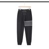 Men's Casual Pants  Thin Autumn and Winter Casual Sweatpants Youth Trend Versatile Men's Cropped Pants Long Pants Trend