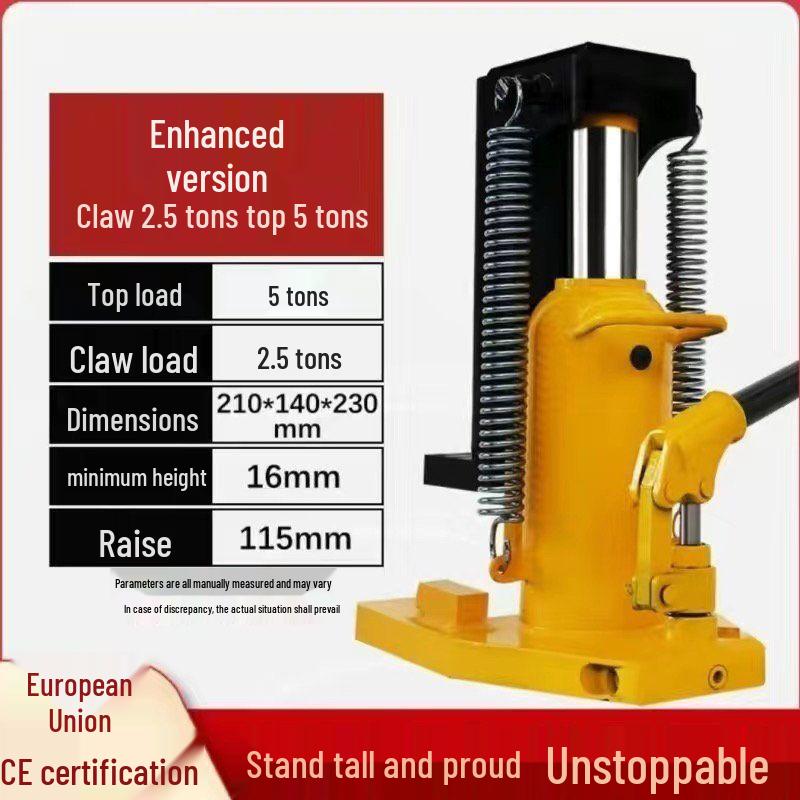 Imported 30T Vertical Hydraulic Straddle Jack - 5T/10T/20T Oil Pressure, Heavy Duty Low Position Claw Jack