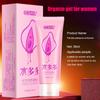 50ML Female Lubricant Orgasm Vaginal Tightening Gel Pleasure Enhancer Increase Female Sex Stimulant Adult Games Sex Toys