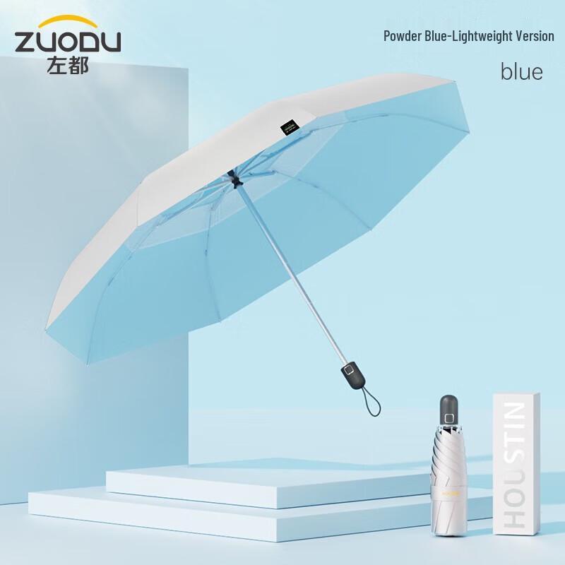ZUODU Automatic 5-Fold Double-Layer Sun Umbrella