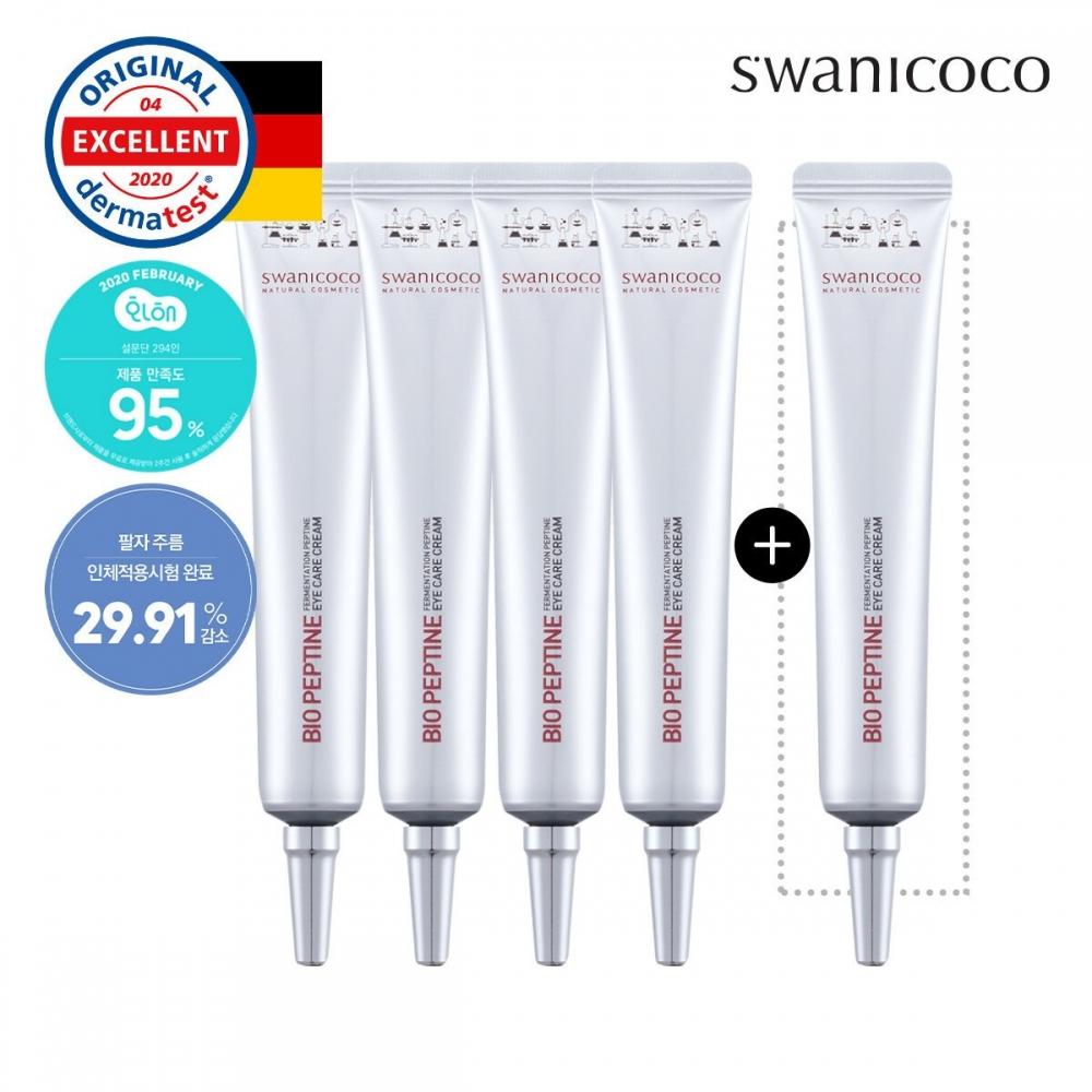 

Swanicoco Пептидный крем для глаз 20 мл 4 + бесплатный подарок Пептидный крем для глаз 20 мл Основной товар