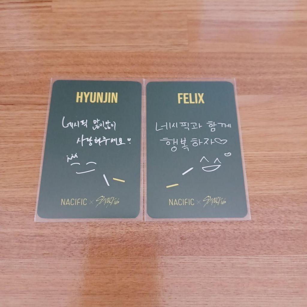 [USED] straykids nasific hyunjin felix