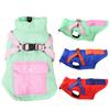 Cute Dog Clothes for Small Medium Dogs Warm Winter Pet Jacket with Harness Pocket Windproof Puppy Coat Pets Yorkshire Outfits