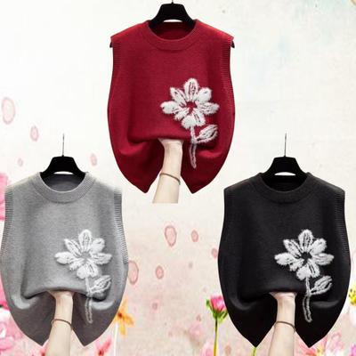 Topy – Pletené vesty