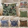 Colourful Art WWilliam Morris Cushion Cover Pillowcase Antidustmite Invisible Zipper Short Plush Sofa Cushion