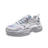 Men Sandals Outdoor Non-slip Breathable Fashion Couple Mesh Beach Sandals Casual Shoes Men's Sandalias Hombre Unisex 44 2024