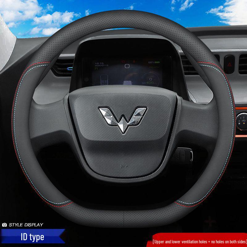Wuling Hongguang MiniEV S Series Leather Steering Wheel Cover for Small Trucks