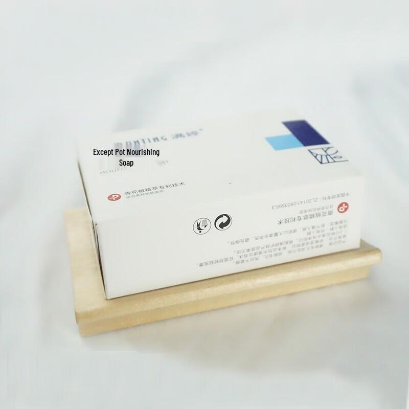 Man Ting Anti-Mite Nourishing Soap (6-Pack)