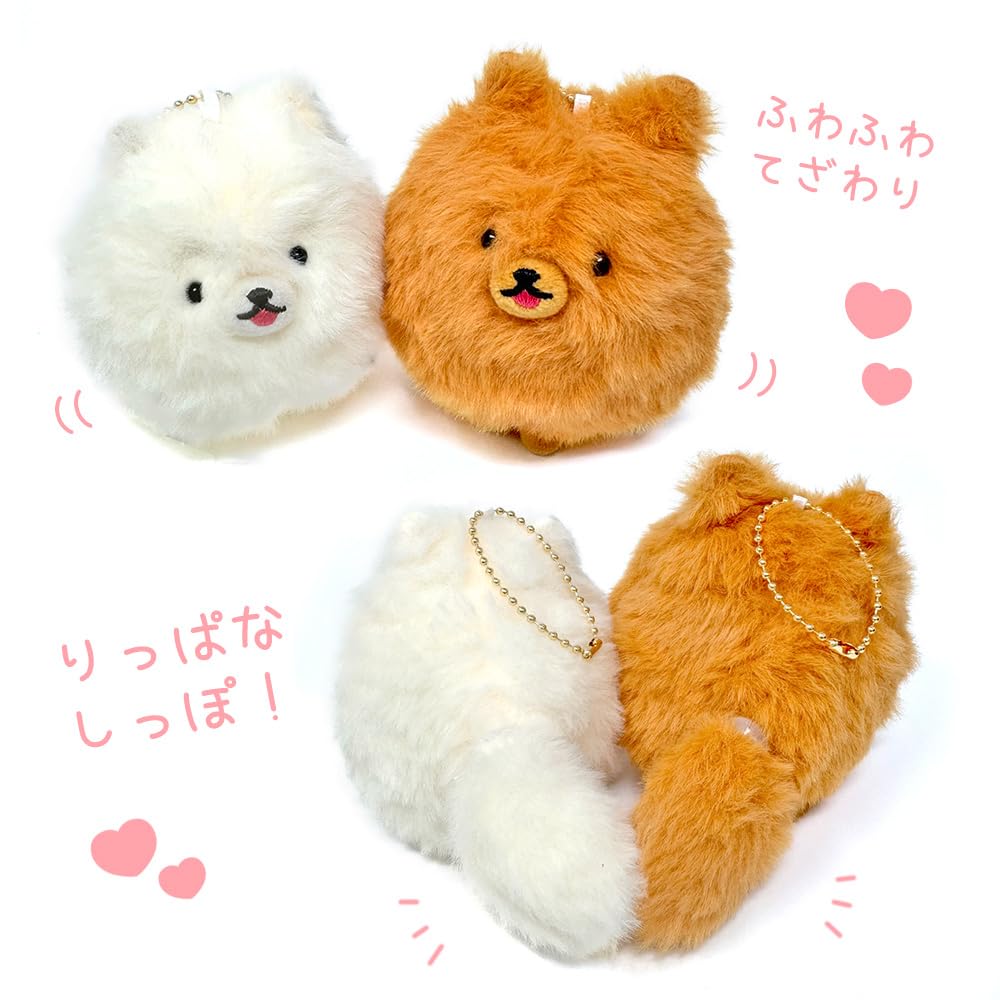 Tail-wagging Pomeranian Mascot Stuffed Toy, Approx. 12.5cm (cream Pomeranian)