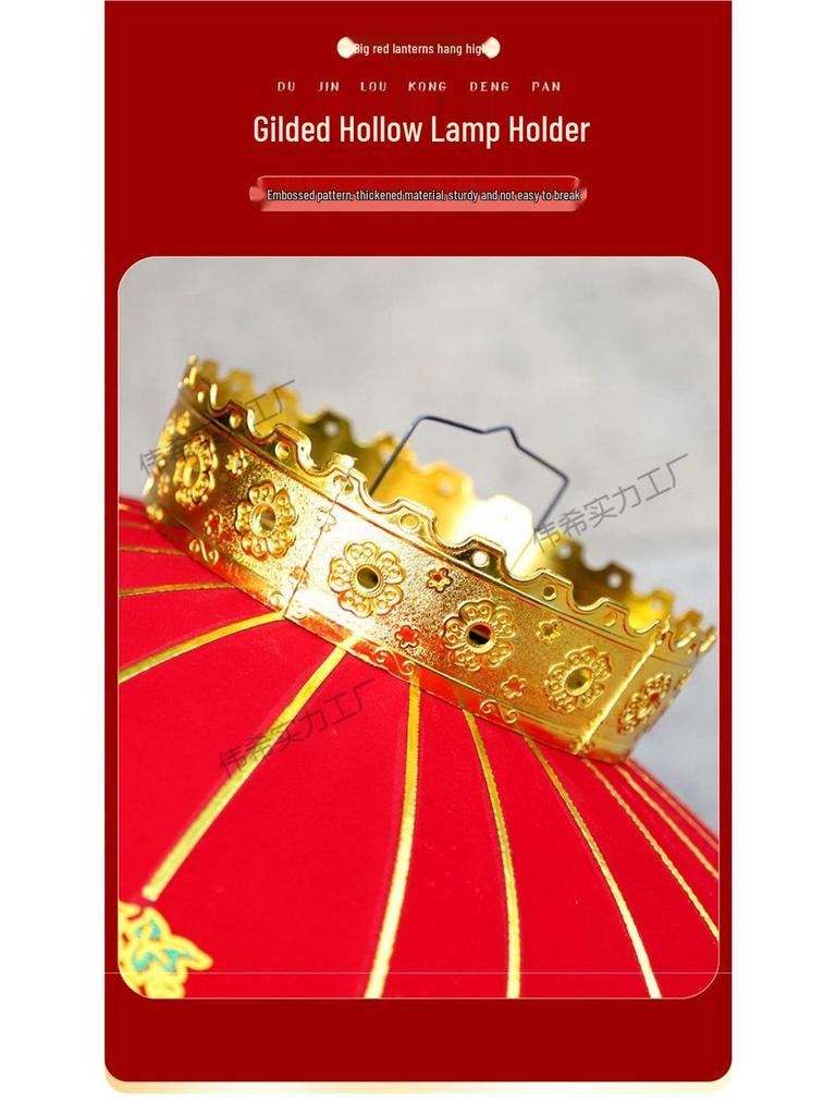 Chinese New Year Red Lantern Pendant Light - Horse Year Balcony Door Decoration