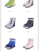 Unisex Quick-Dry Non-Slip Beach & Yoga High-Top Shoes: Soft, Cut-Resistant, Ideal for Swimming & Wading.