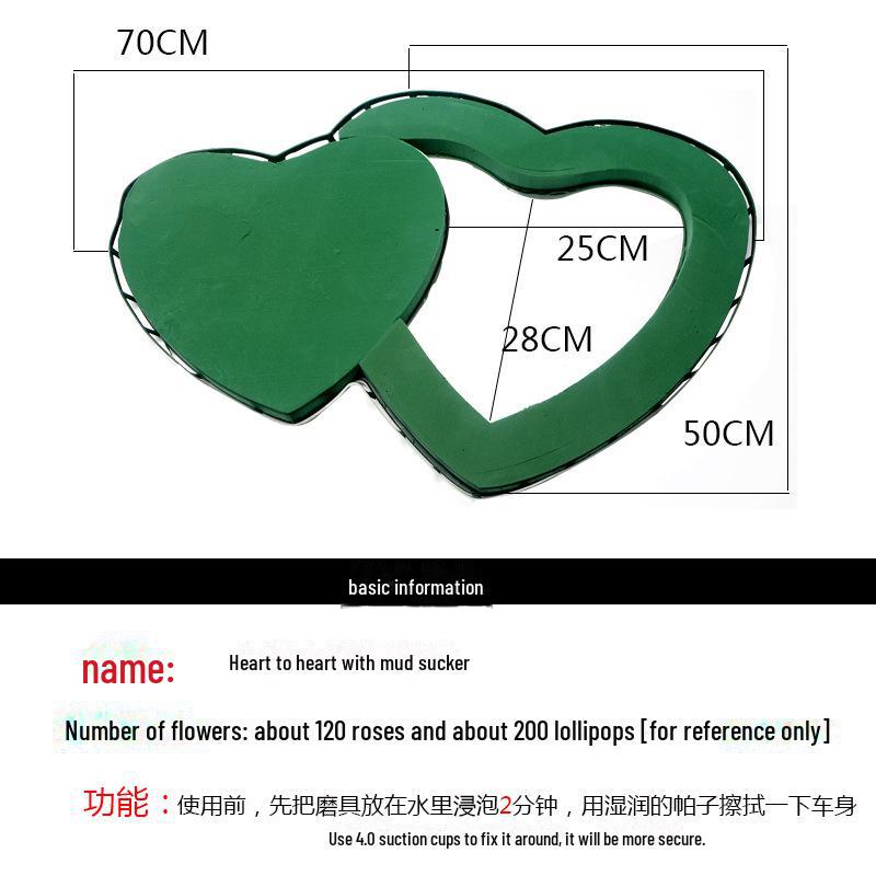 

Украшение свадебной машины цветами с присоской - в форме сердца
