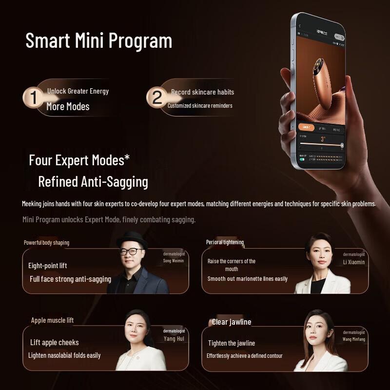 Miguang Ultrasonic Facial Beauty Device