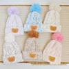 Cozy Autumn/Winter Knit Beanie for Boys and Girls – Cute Pom-Pom Bear Design