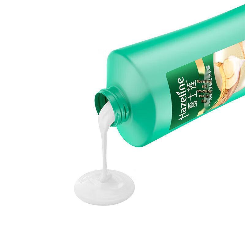 Hazeline Multi-Effect Nourishing Shampoo