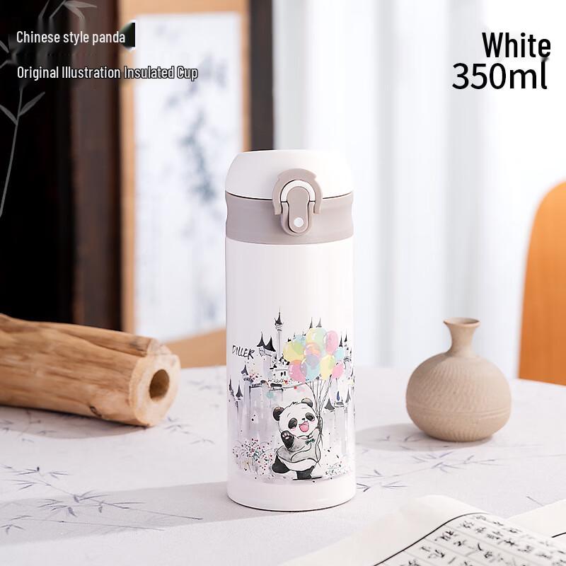 Dilebell Panda 316 Stainless Steel Portable Water Bottle