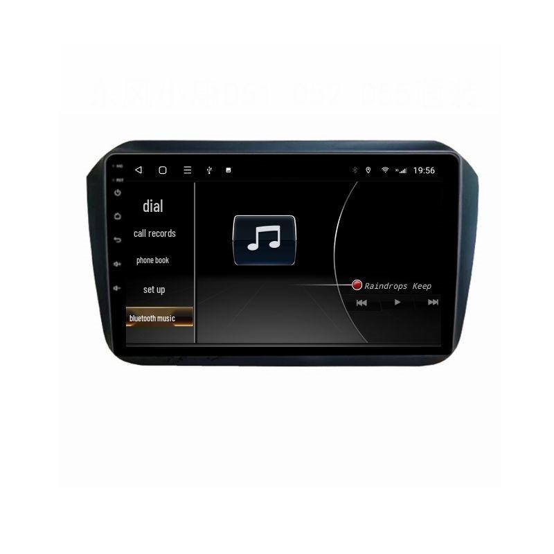 Dongfeng Xiaokang D51/D52/D55 Android Smart Navigation & Reversing Screen System
